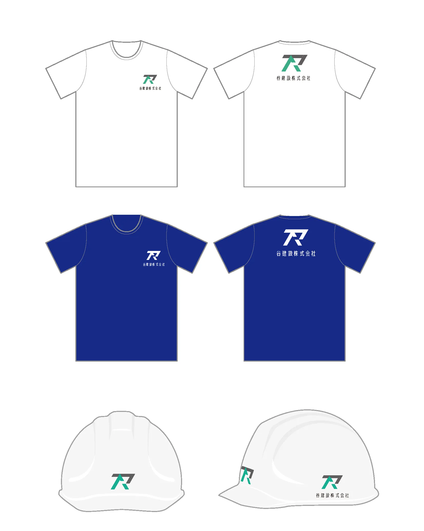logo_4