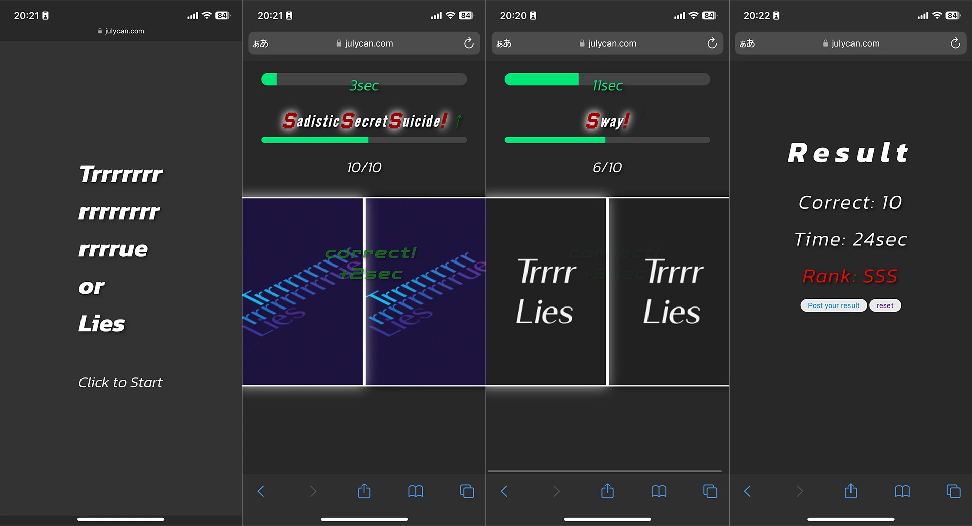 JavaScriptの簡易ゲーム【2択クイズ】
